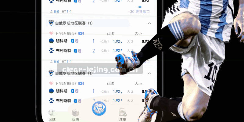 问号图形与赛道线稿结合，表达常见问题与体育赛事信息查询